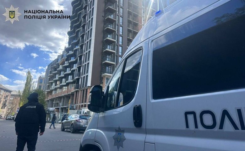 the aftermath of the attack on Kyiv