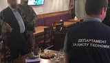 взятка банкротство