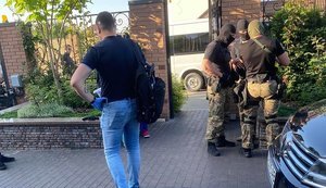 Экс-министр Омелян заявил об обысках в его доме сотрудниками ГБР (обновлено)