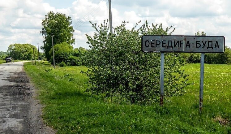 In north of Shostka area fight proceeds, there is attempt to break through state border, - Zhyvytsky