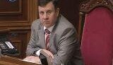 Противоречия в коалиции выходят на поверхность: Мартынюк выгнал Стояна из зала ВР. ВИДЕО.