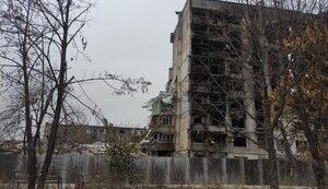 маріуполь