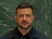 16 лютого – День єднання України та підсумки від Зеленського