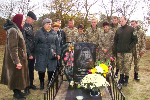 могила