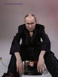Російський гламур