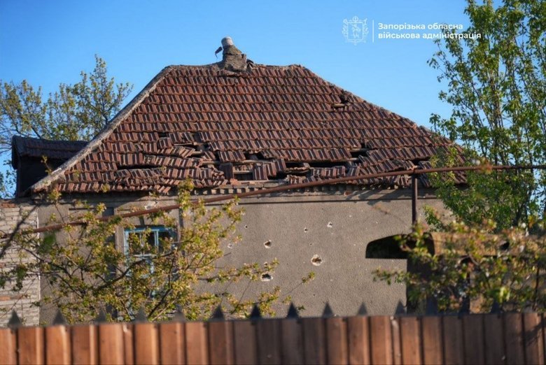 атака на Запоріжжя
