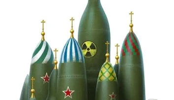 Особливості російської церкви