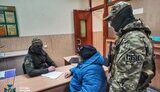 колаборант