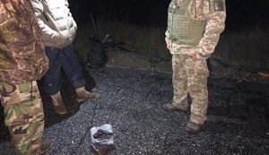 Трое киевлян с металлоискателями и пистолетом задержаны в зоне ЧАЭС, - ГПСУ. ФОТОрепортаж