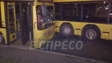 смерть,кондуктор