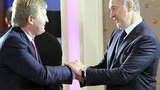 СКМ Ахметова проиграла апелляцию в суде Лондона по делу «Укртелекома» на $760 миллионов