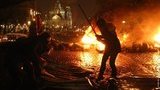 россия майдан