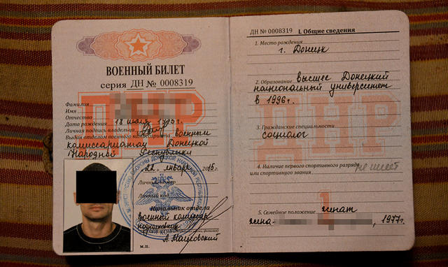 руины дебальцево