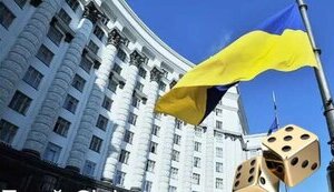 Реформа грального ринку в Україні: від КРАІЛ до «ПлейСіті» та боротьба з лудоманією
