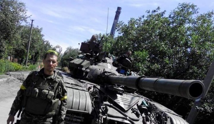 Офіцер 25-ї ОПДБр Юрій Золотарьов помер від ран у лікарні ім. Мечникова в Дніпрі. ФОТО