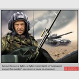 Кризиса больше не будет!