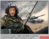 Кризиса больше не будет!
