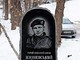Этот день Победы... История третья...