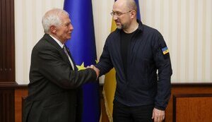 шмигаль