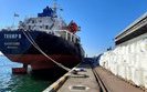 Одессу может постичь судьба Бейрута