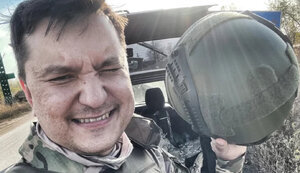 максудов
