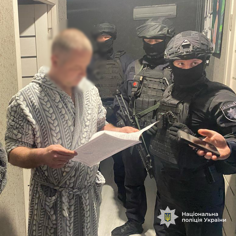 Розкрадання на програмі енергоефективності