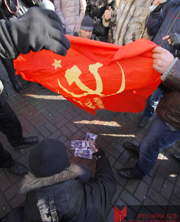 Цензор.НЕТ Изображение