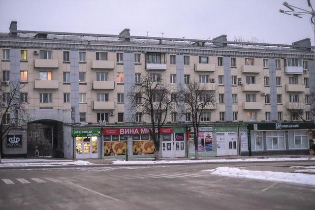луганск