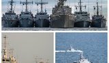вмс