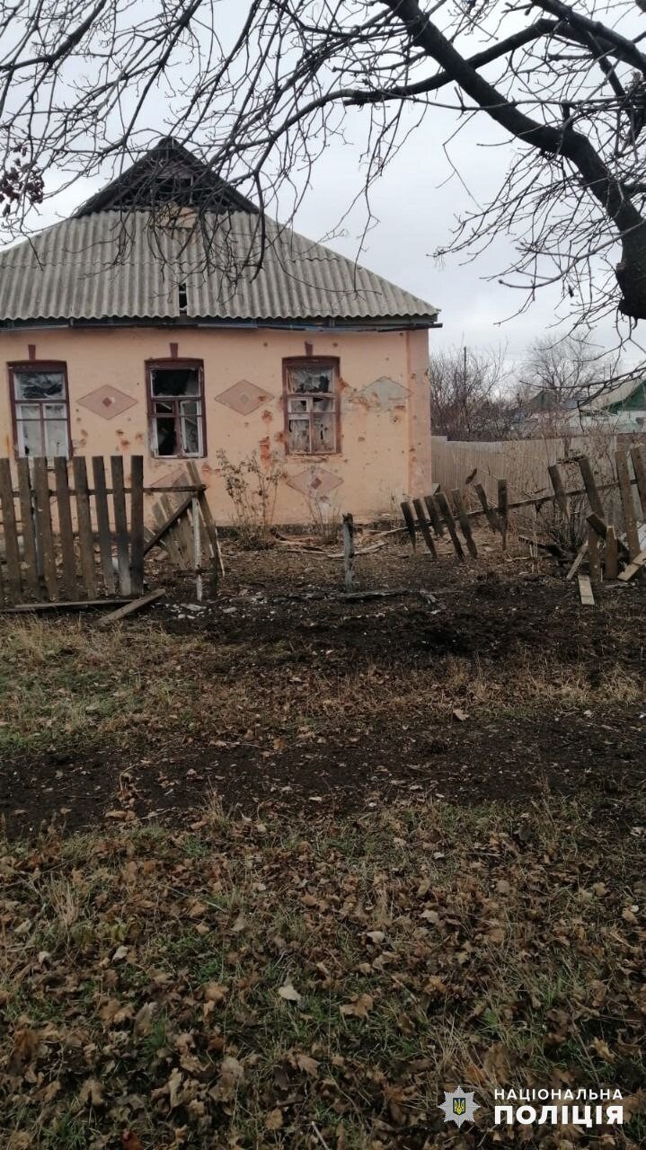 Наслідки атаки на Донеччину 28 грудня