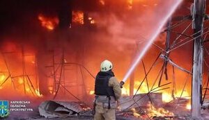 Последствия массированной атаки на Харьков: горит рынок "Барабашово". ВИДЕО+ФОТОрепортаж