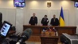 "Судді, пам