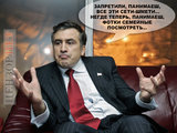 Мнение эксперта
