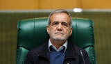 President of Iran Masoud Pezeshkian