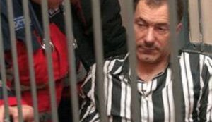 Рудьковский может быть приговорен к тюремному заключению сроком от 7 до 15 лет