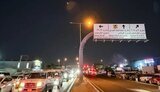 Катар пригрозив Ірану відповіддю на ракетний удар по базі США