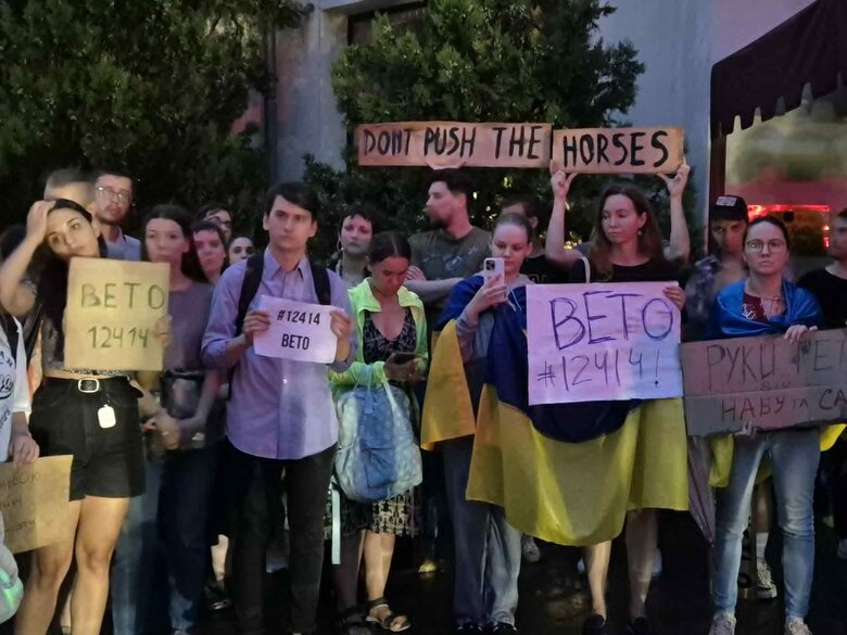 Акція проти закону щодо НАБУ та САП в Дніпрі
