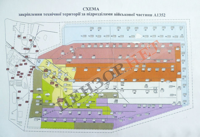Что произошло в Балаклее 23 марта 2017-го: причастна ли РФ или взорвали сами? Разоблачение лжи Давида Арахамии 08 Что произошло в Балаклее 23 марта 2017-го: причастна ли РФ или взорвали сами? Разоблачение лжи Давида Арахамии 08