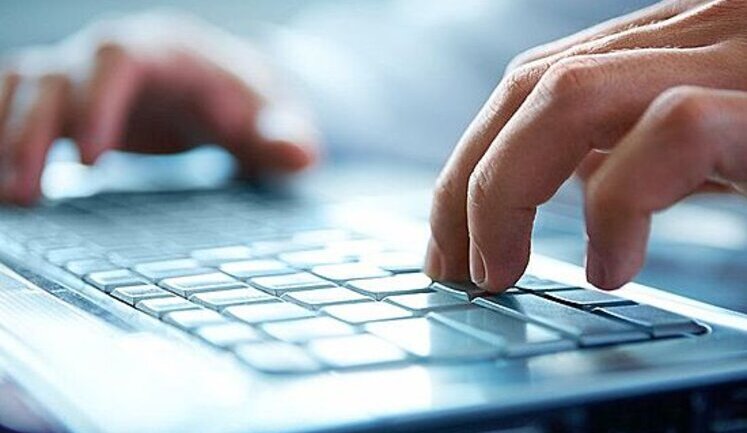 В Україні дозволять використовувати новітню технологію Wi-Fi 6E. Що зміниться?