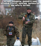 Короче, што не ясно?