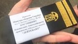 Министр обороны присвоил военнопленным украинским морякам Костишину и Головашу звание лейтенанта, - адвокат Елисеев. ФОТО