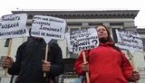 крым протест посольство рф