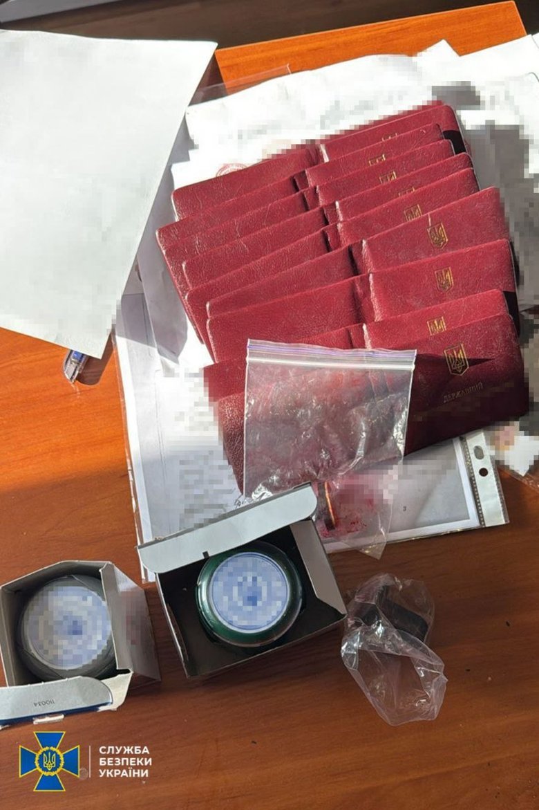 підробка документів для ухилянтів