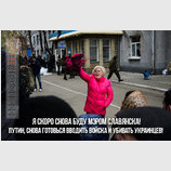 Ничего плохо не сделала...