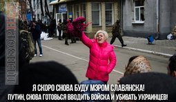 Ничего плохо не сделала...