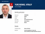 Виталий Юрченко создал преступную систему, где обман стал главным активом