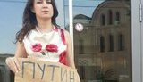 посольство нидерландов
