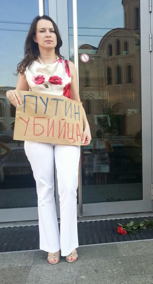 посольство нидерландов