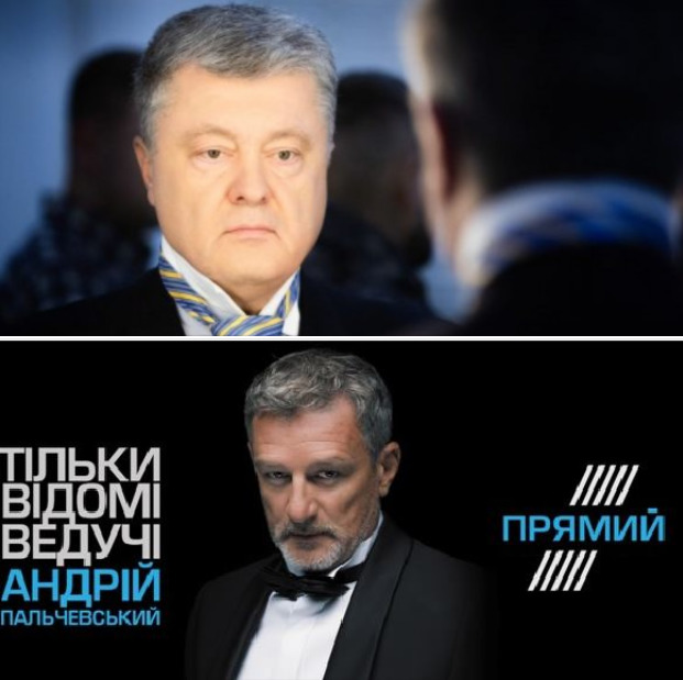Цензор.НЕТ Изображение