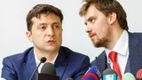 Zelenskyi orders legalizing gambling industry, amber production in Ukraine